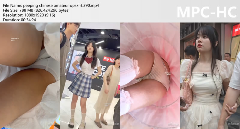 peeping chinese amateur upskirt.390